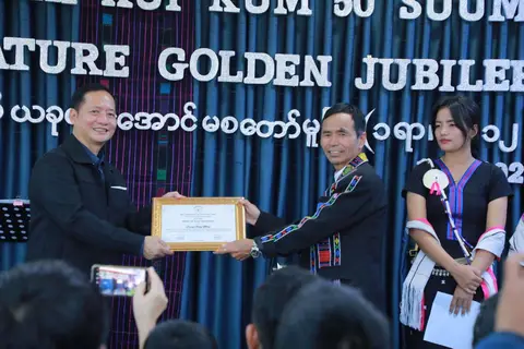 ဓါတ်ပုံ