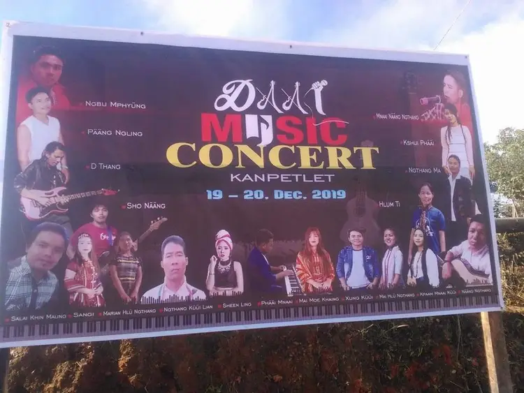 Daai concert