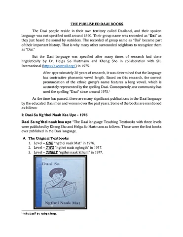 The Published of Daai books.