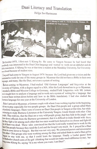 Daai Literacy and Translation.pdf